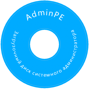 AdminPE