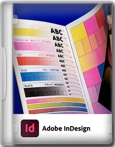 Adobe InDesign 2026