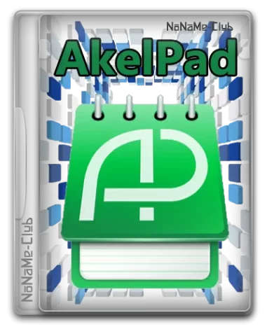 AkelPad