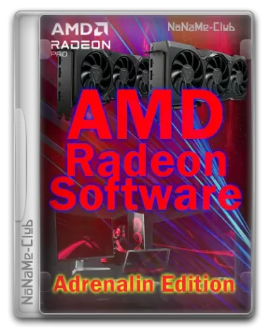 AMD Radeon Software Adrenalin Edition