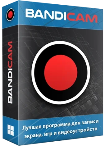 Bandicam
