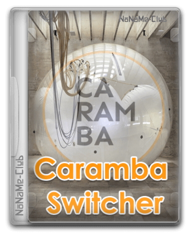 Caramba Switcher + Lab