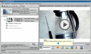 ConvertXtoDVD