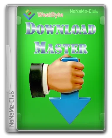 Download Master