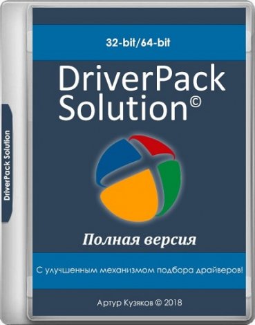 DriverPack Solution