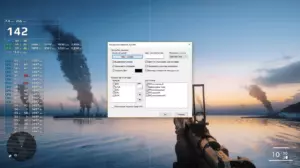 FPS Monitor