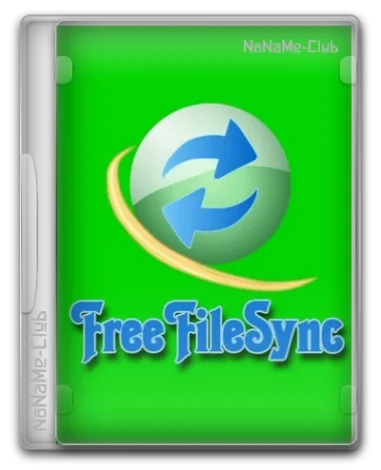 FreeFileSync