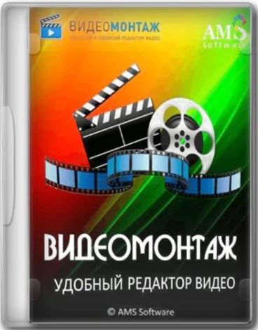 Яндекс Браузер