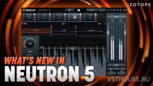 iZotope Neutron