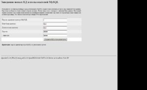 Joomla