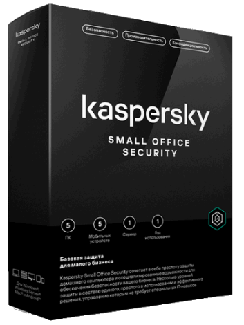 Kaspersky Small Office Security