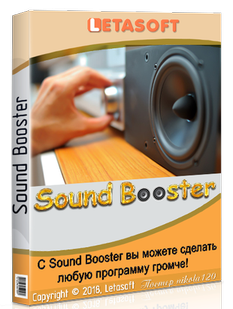 Letasoft Sound Booster