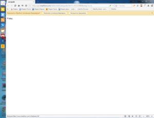 Maxthon MX5