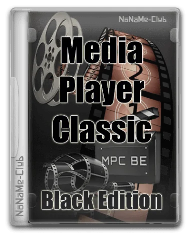 Media Player Classic - Black Edition (MPC-BE)