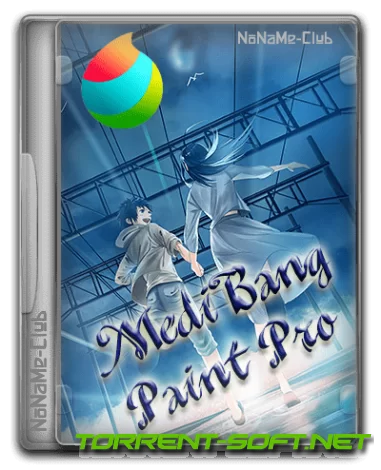 MediBang Paint Pro