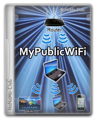 MyPublicWiFi