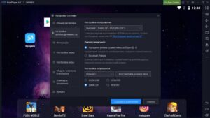 NoxPlayer