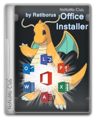 Office Installer & Installer+