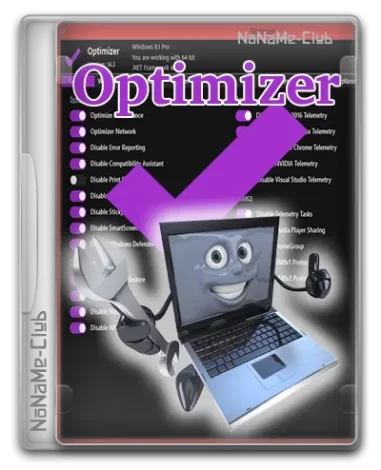 Optimizer