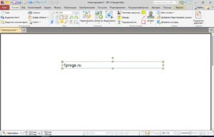PDF Pro