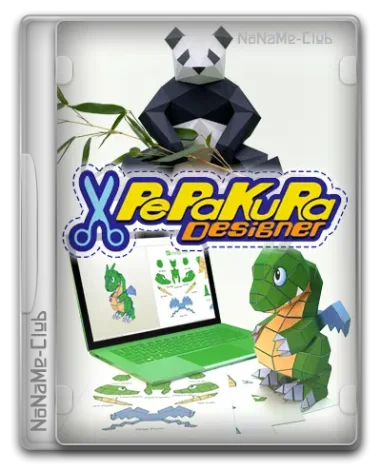 Pepakura Designer