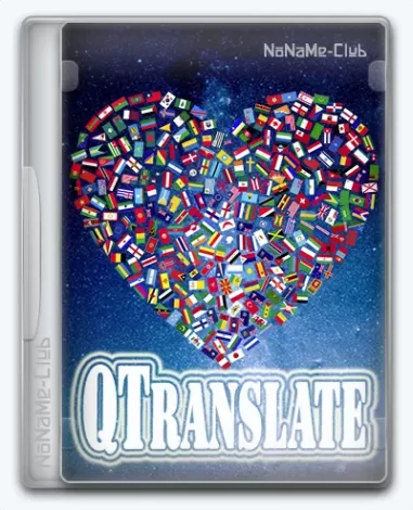 QTranslate