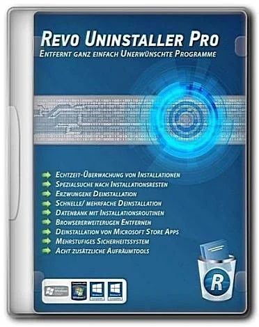Revo Uninstaller Pro