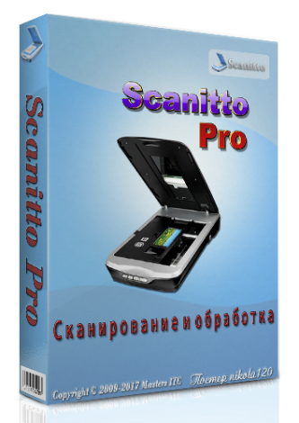 Scanitto Pro