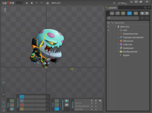 Spine Pro