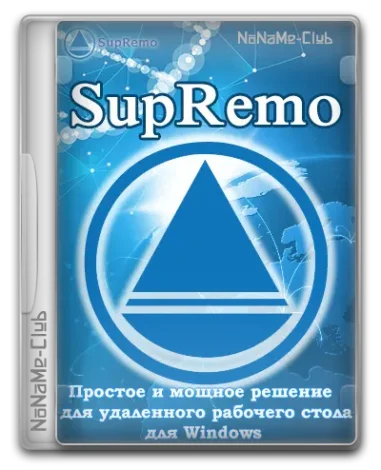 SupRemo