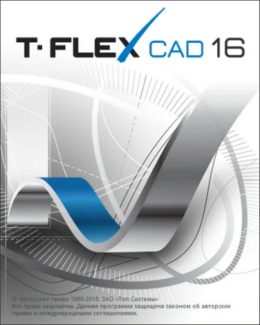 T-FLEX CAD