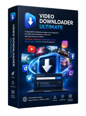 Video Downloader Ultimate