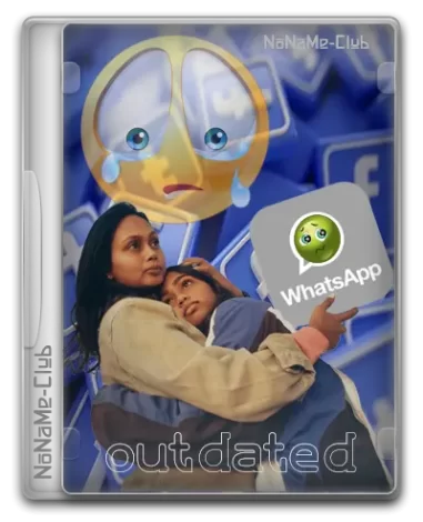WhatsApp (outdated)