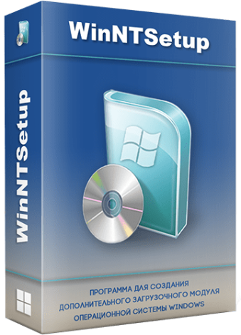 WinNTSetup