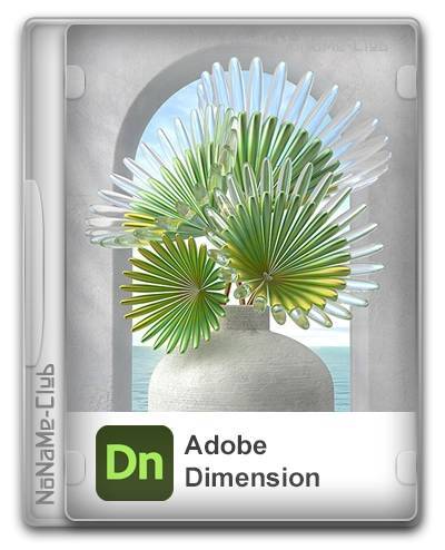 Adobe Dimension 2024