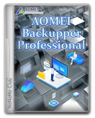 AOMEI Backupper Pro