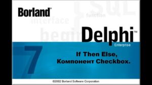 Borland Delphi 7 Enterprise