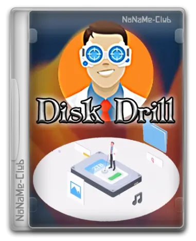 Disk Drill