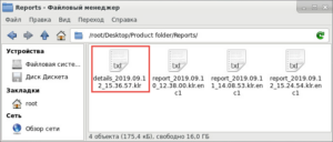 Kaspersky Rescue Disk 2024