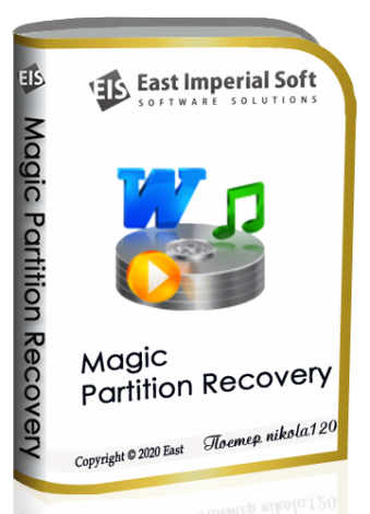 Magic Partition Recovery