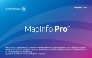 MapInfo Pro