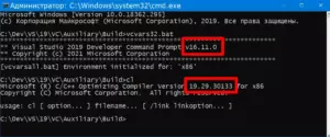Microsoft Visual Studio 2019 Professional