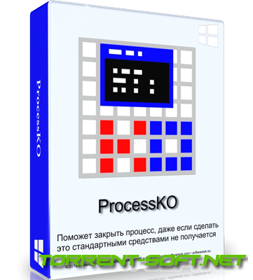 ProcessKO