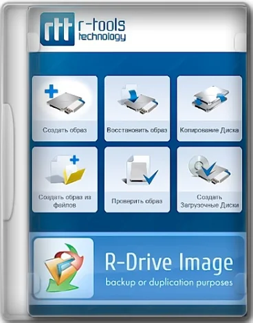 R-Drive Image System Recovery Media Creator