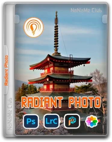 Radiant Photo