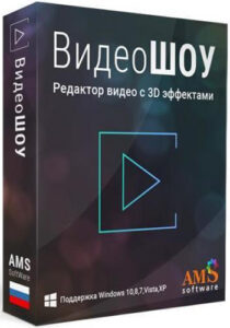 ВидеоШОУ