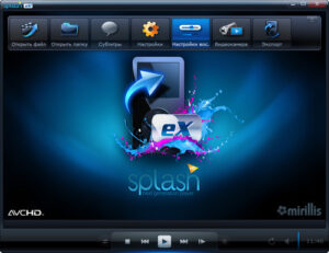 Splash PRO HD Player