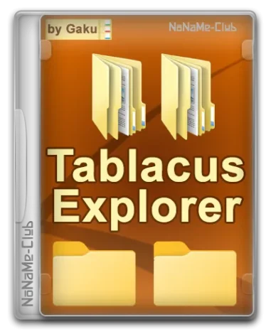 Tablacus Explorer