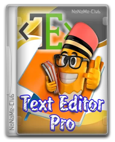 Text Editor Pro