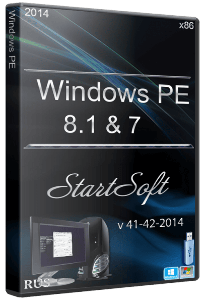 Windows PE